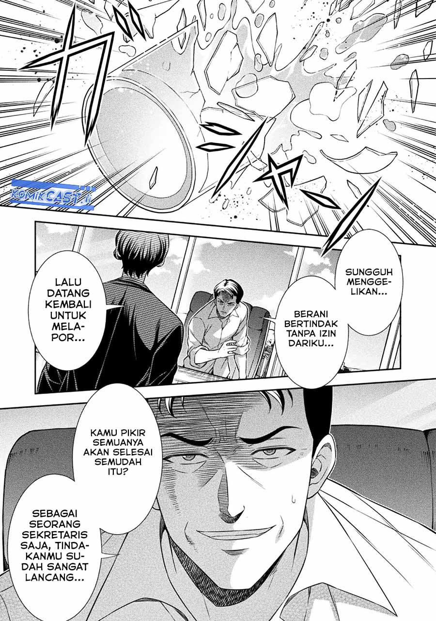 Dilarang COPAS - situs resmi www.mangacanblog.com - Komik silver plan to redo from jk 080 - chapter 80 81 Indonesia silver plan to redo from jk 080 - chapter 80 Terbaru 23|Baca Manga Komik Indonesia|Mangacan